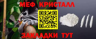 соль курить ск Камышлов