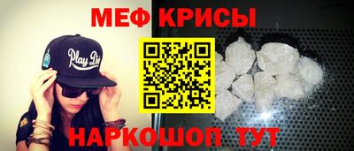 скорость mdpv Канаш