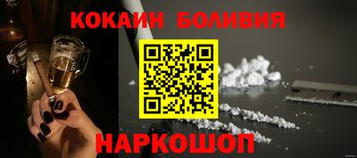 ГАЛЛЮЦИНОГЕННЫЕ ГРИБЫ Кандалакша