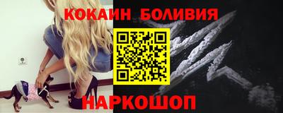 соль курить ск Камышлов