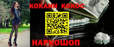 ГАЛЛЮЦИНОГЕННЫЕ ГРИБЫ Кандалакша