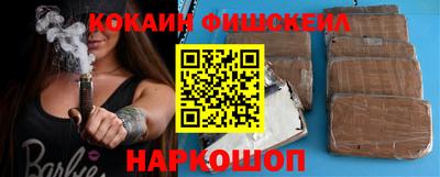 скорость mdpv Канаш