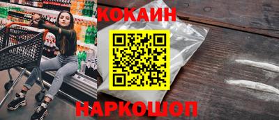 ГАЛЛЮЦИНОГЕННЫЕ ГРИБЫ Кандалакша