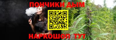 соль курить ск Камышлов