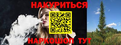 скорость mdpv Канаш