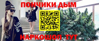 скорость mdpv Канаш