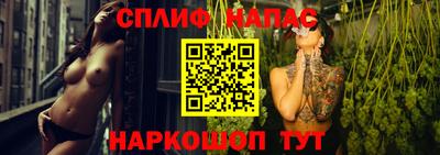 скорость mdpv Канаш