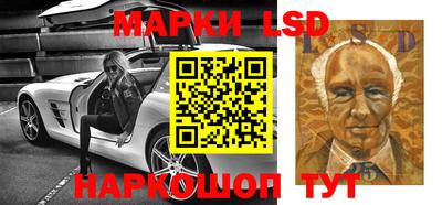 скорость mdpv Канаш