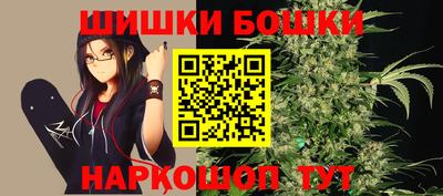 скорость mdpv Канаш