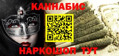 ГАЛЛЮЦИНОГЕННЫЕ ГРИБЫ Кандалакша
