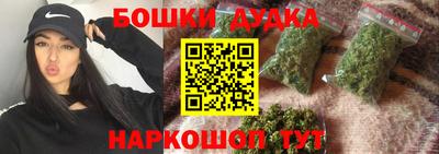 скорость mdpv Канаш
