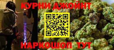 ГАЛЛЮЦИНОГЕННЫЕ ГРИБЫ Кандалакша