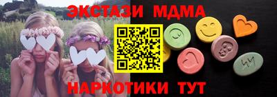 ГАЛЛЮЦИНОГЕННЫЕ ГРИБЫ Кандалакша