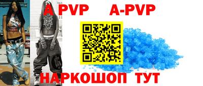 ГАЛЛЮЦИНОГЕННЫЕ ГРИБЫ Кандалакша