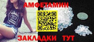 скорость mdpv Канаш