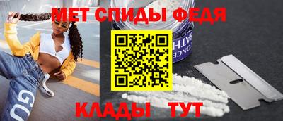соль курить ск Камышлов