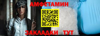 скорость mdpv Канаш