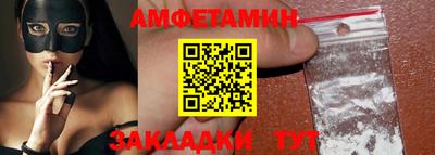 ГАЛЛЮЦИНОГЕННЫЕ ГРИБЫ Кандалакша
