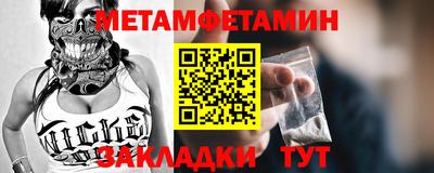скорость mdpv Канаш