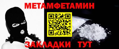 ГАЛЛЮЦИНОГЕННЫЕ ГРИБЫ Кандалакша