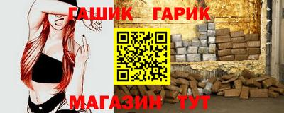 соль курить ск Камышлов
