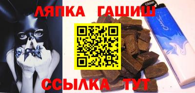 соль курить ск Камышлов