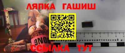 ГАЛЛЮЦИНОГЕННЫЕ ГРИБЫ Кандалакша