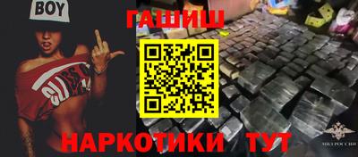 скорость mdpv Канаш