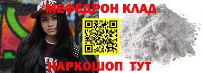 ГАЛЛЮЦИНОГЕННЫЕ ГРИБЫ Кандалакша