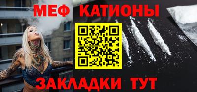ГАЛЛЮЦИНОГЕННЫЕ ГРИБЫ Кандалакша