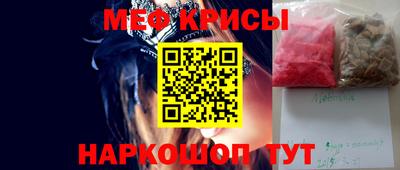 соль курить ск Камышлов